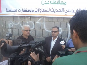 تسليم الحوادث3