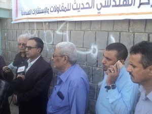 تسليم الحوادث4